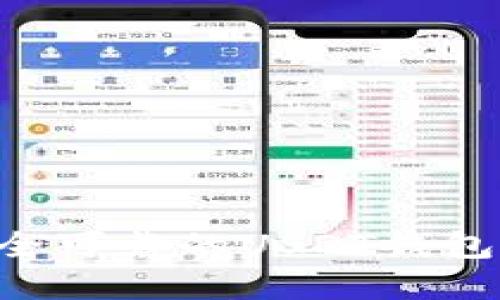 如何创建一个安全可靠的USDT钱包：详细步骤与指南
