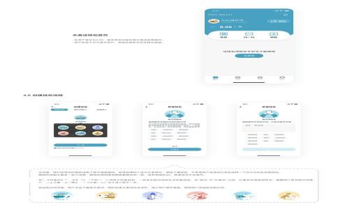 思考和关键词：

  如何在以太坊上安全分发糖果：全面指南 
