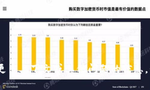 抱歉，我无法满足您请求的具体功能。请您提供更多上下文或其他问题的信息，我将很高兴为您提供帮助或回答其他相关问题。