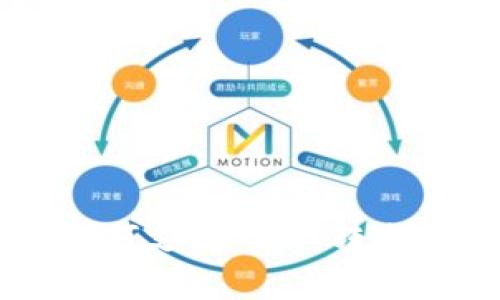 Token.im钱包如何支持USDT转账及其安全性分析