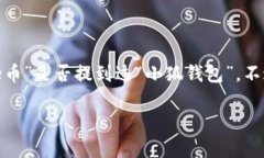 截至我最后的更新日期在