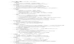 如何使用小狐钱包导入助