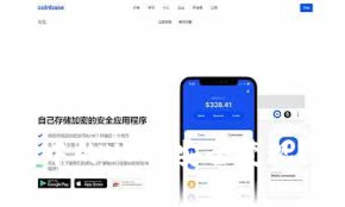 思考一个符合且有价值的优秀

如何将Token.im钱包中的USDT安全变现？详细步骤与注意事项