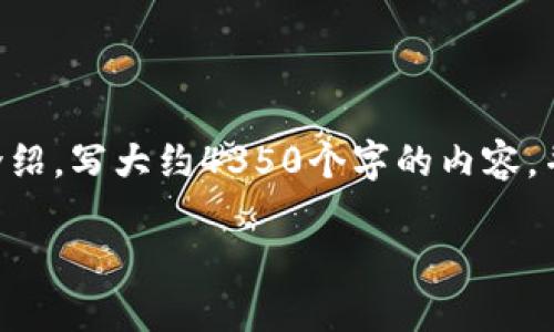 思考一个符合且有价值的优秀，放进标签里，和4个相关的关键词 用逗号分隔，关键词放进标签里，然后围绕详细介绍，写大约4350个字的内容，并思考4个可能相关的问题，并逐个问题详细介绍，每个问题介绍内容不少于700字，分段加上标签，段落用标签表示

2023年以太坊钱包安全性评估：排名与最佳选择