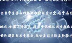 baioti如何在安卓设备上安