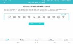 如何通过MetaMask高效查收数